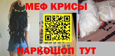гидропоника Обнинск