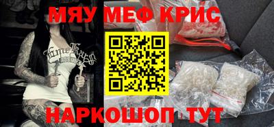 гидропоника Обнинск