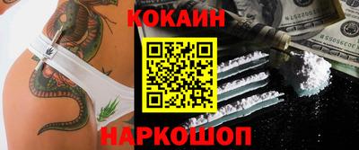 PSILOCYBIN Нягань