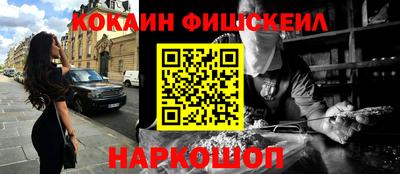 PSILOCYBIN Нягань