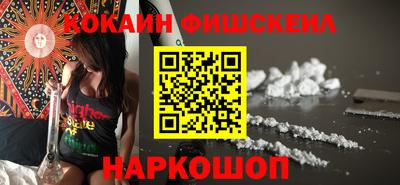 гидропоника Обнинск