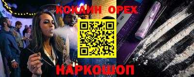 гидропоника Обнинск