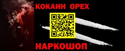 гидропоника Обнинск