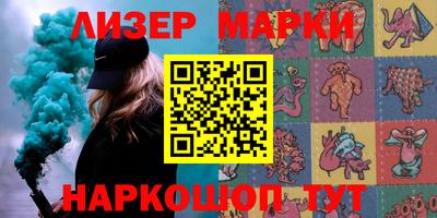 гидропоника Обнинск