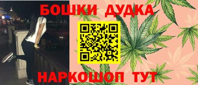 гидропоника Обнинск