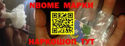 гидропоника Обнинск