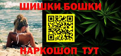 гидропоника Обнинск