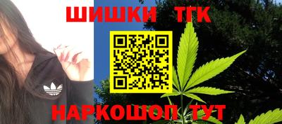 PSILOCYBIN Нягань