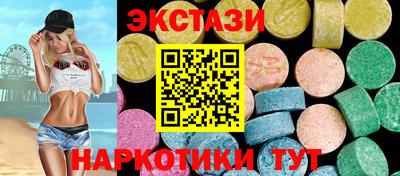 гидропоника Обнинск
