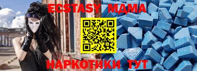 PSILOCYBIN Нягань