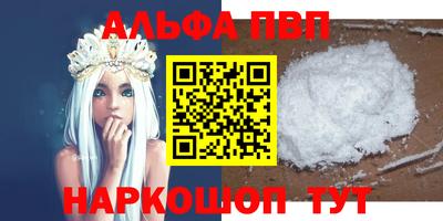 PSILOCYBIN Нягань