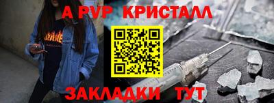 гидропоника Обнинск