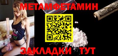 гидропоника Обнинск