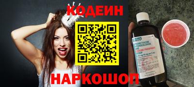 гидропоника Обнинск