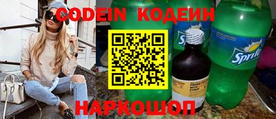 гидропоника Обнинск