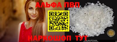гидропоника Обнинск