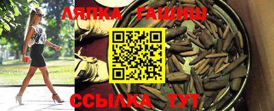 PSILOCYBIN Нягань