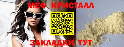 гидропоника Обнинск